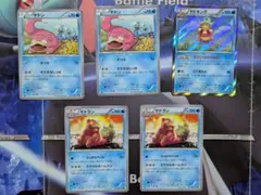 ポケモンカード