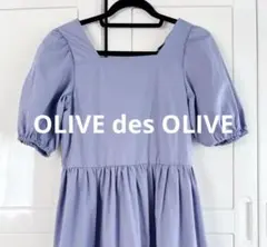 未使用に近い OLIVE des OLIVE ロングワンピース 半袖