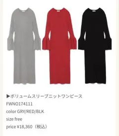 Item thumbnail for item 866734d5-59f0-48a8-b8d9-5906b24c03fc