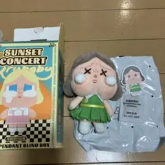 popmart crybaby dim green