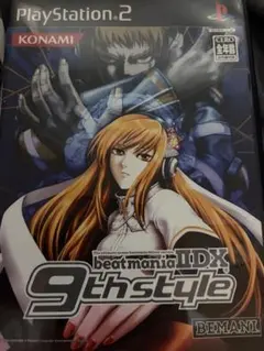 PS2】beatmania IIDX 9th style ソフト - メルカリ