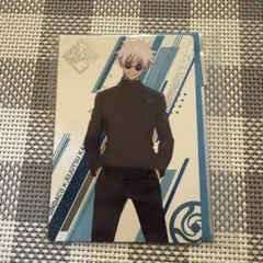 確認用画像　銀だこ　呪術廻戦　五条悟　伏黒恵　真人　ホロ　カード　スリーブ 確認用画像 銀だこ 呪術廻戦 五条悟 伏黒恵 真人 ホロ カード スリーブ