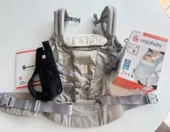 【おまけ付き】ergobaby 抱っこ紐 グレー