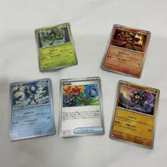 ポケモンカード　オーガポンセット