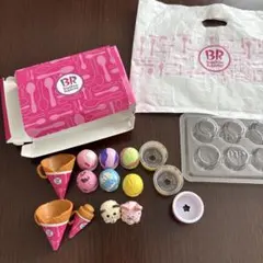 31 巨大ダブルカップクッション 31 巨大ダブルカップクッション - メルカリ