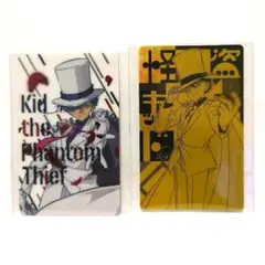 Item thumbnail for item 0e9217fa-d6ac-4892-8bcf-8bf3d1a4ed7a