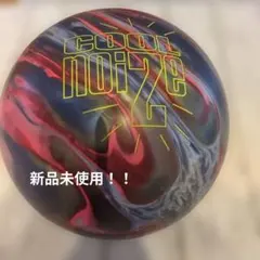 STORM 社 イクイノックス 15p - メルカリ