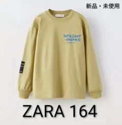 keiko様 リクエスト 2点 まとめ商品