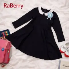 Item thumbnail for item 3ca1fae0-68d5-4759-a704-c832c92598f7