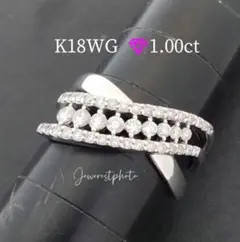 K18WG✨ダイヤモンド1.00ct✨クロスデザイン✨素敵リング✨サイズ16号✨