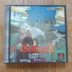 たかさん様 リクエスト 3点 まとめ商品