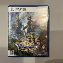 ドラゴンクエスト3 リメイクPS5版