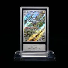 Gemix10 Gold】 ゼニガメ AR SV2a ポケモンカード - メルカリ