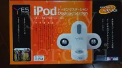 2025年最新】ipod classic 未使用の人気アイテム - メルカリ