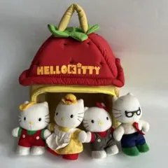 レア希少 HELLO KITTY ハローキティ　いちごハウス　ぬいぐるみ　レトロ