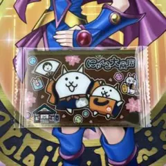 にゃんこ大戦争 ウエハース ネコ店長＆ネコ店員 CC No.8-30 未開封 ②のサムネイル