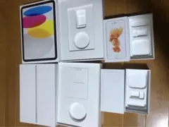 iPad 空箱iPhone空箱まとめ売り