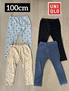 【100cm】ユニクロ レギンス10分丈 4本セット まとめ売り