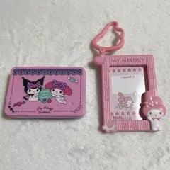 マイメロ　クロミ　ハッピーセット　おもちゃ