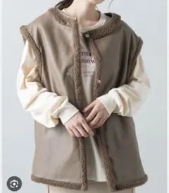 【Kastane】 フェイクレザーリバーシブルボアベスト