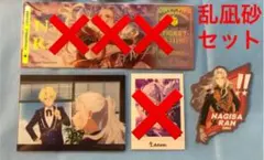 あんスタ　ブロマイド　ステッカー　乱凪砂 2点セット