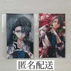 悪魔執事と黒い猫 あくねこ バスティン バレンタイン トレカ風カード