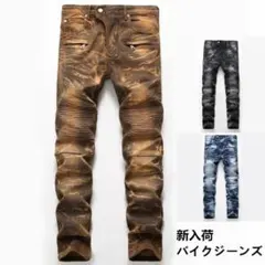 ジーンズメンズ 新入荷バイクジーンズ ユーズド加工