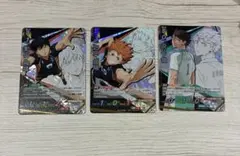 ハイキュー バボカ 日向翔陽 影山飛雄 及川徹 頂 まとめ