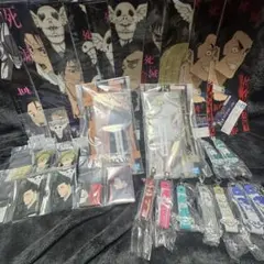 呪術廻戦　一番くじ　死滅回游 弐　まとめ売り