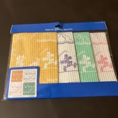 東京ディズニーリゾート ふきんセット 4色