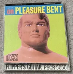 Item thumbnail for item a8d635bd-9d98-4501-86c2-63b52773dc6b