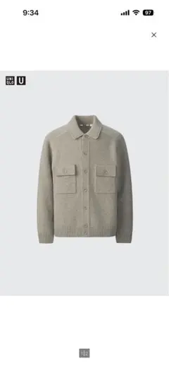 美品✨UNIQLO U ラムニットジャケット Lサイズ ルメール 2024AW