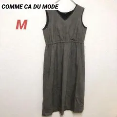 コムサ　commeca ノースリーブ　ロングワンピース　ワンピース　グレー