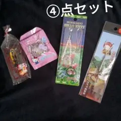 サンリオ　ハローキティ　アリス　ミラー　2010年日本製 激レア 2025年最新】キティちゃん2010の人気アイテム - メルカリ