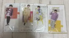 なにわ男子 長尾謙杜 アクスタ アクリルスタンド