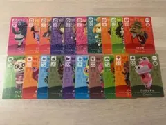 あつ森　アミーボカード　まとめ売り