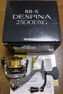 2025年最新】SHIMANO BB-X DESPINA 2500の人気アイテム - メルカリ