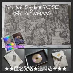 【特典欠けあり】-R-: 1st Single★ROSE (BLACKPINK)