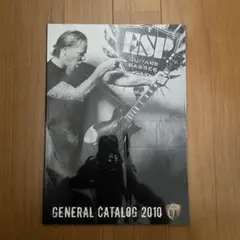 ESP カタログ 2010年版のサムネイル