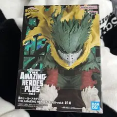 ヒロアカ　緑谷出久 黒デク フィギュア amazing heroes plus