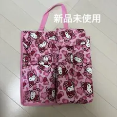 アベイル ハローキティ ピンク ヒョウ柄 ウォールポケット 日焼けキティ