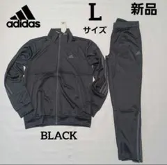 アディダス メンズ ジャージ 上下セット スリム ジップ トラックスーツ