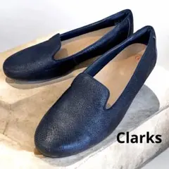 値下げ Clarks クラークス フラットパンプス ローファー レザー 黒 23のサムネイル