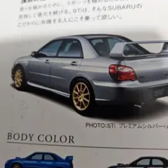 kazu様専用アルミ