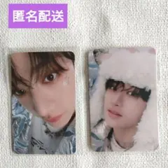 【Stray kids】スキズ 5'CLOCK トレカ 2枚セット バンチャン