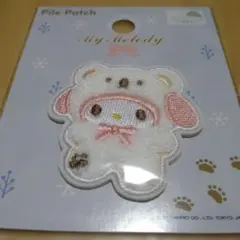 ちゃむにゃ様 リクエスト 2点 まとめ商品