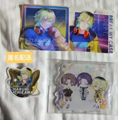 【匿名配送】ブレマイ 壱川春日　コースター アクスタ他セット