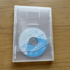 スカイガンナー ゲームキューブ用