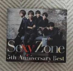 Sexy Zone 5th Anniversary Best 初回限定盤B CD