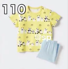 りおち❤︎.*様 リクエスト 2点 まとめ商品